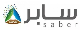 沙特SASO公告：认证在线操作平台SABER系统于2019年1月1日强制实施(图1)